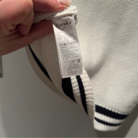 I Love J x The Better Butter White Knit Vest with Black Detail and Patch S-2XL - Picture 4 of 8